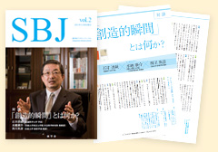 1からの経済学