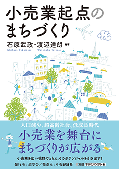 book_business18.gif